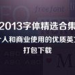 118cc图库彩图+查询